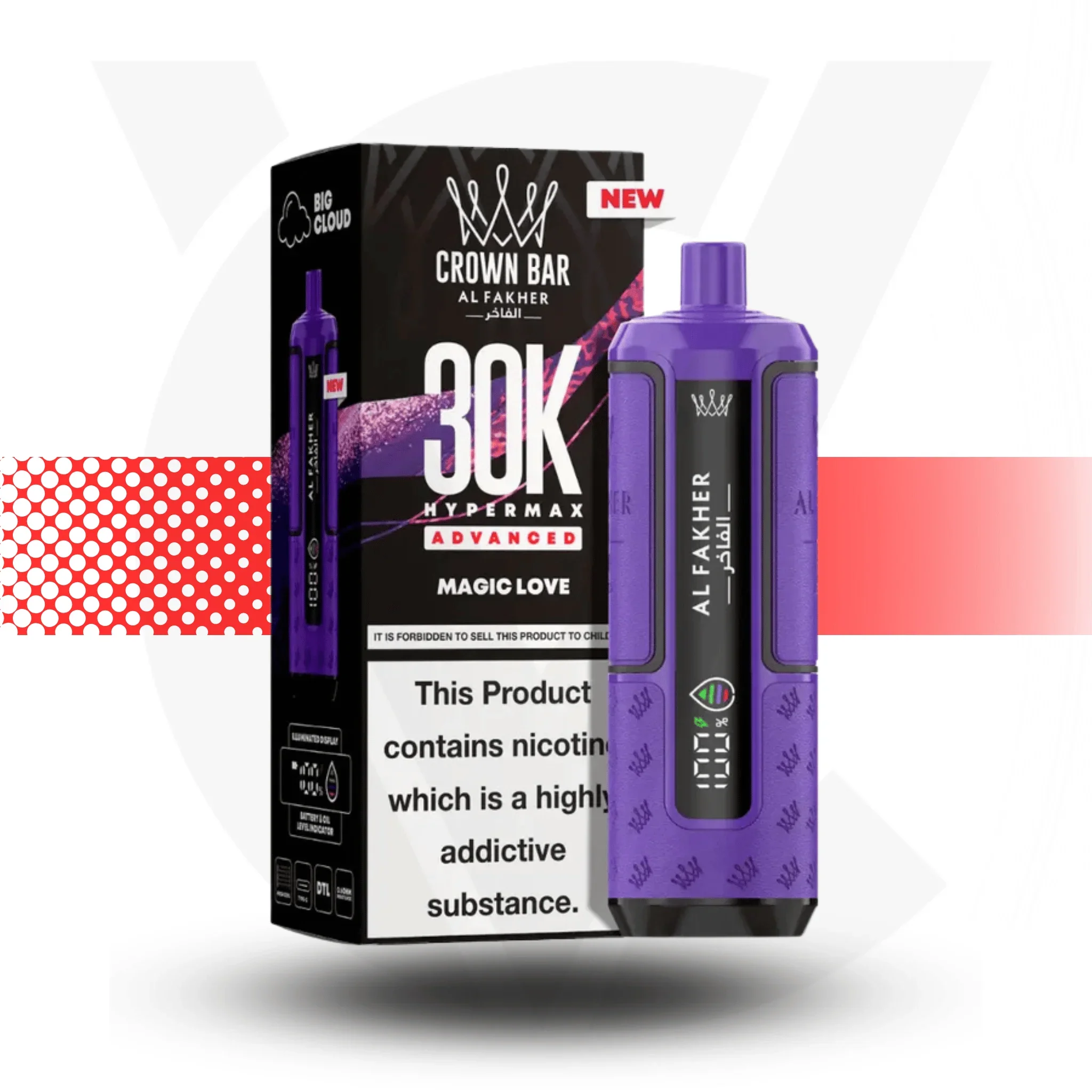 Product image 13