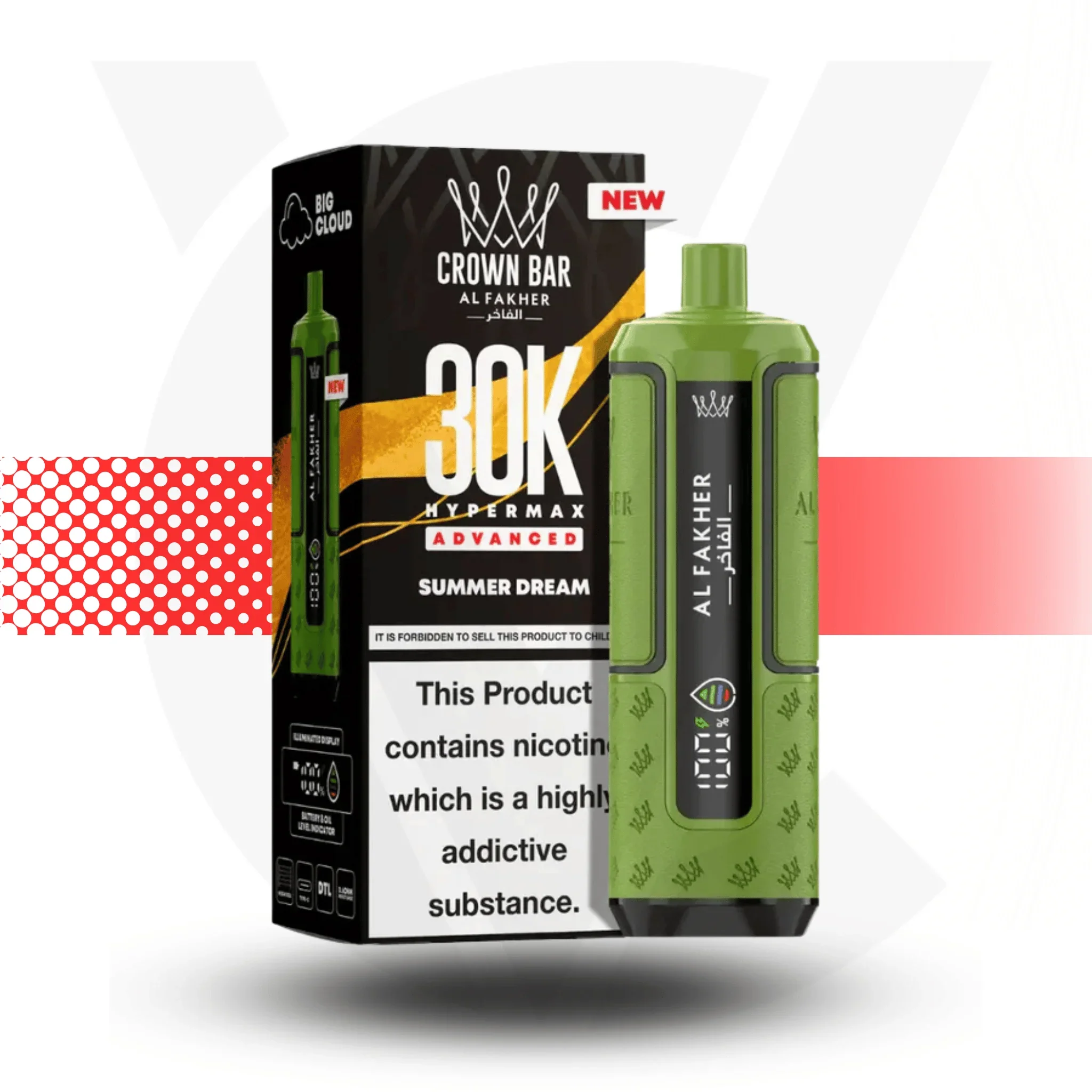 Product image 19
